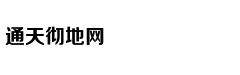 Chuyển hồ sơ vụ